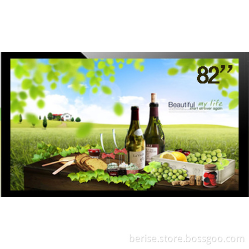 82" Outdoor High Brigthness (1500nits) LCD Panel for Outdoor Using (BR82015S)